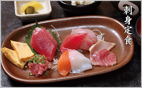 刺身定食