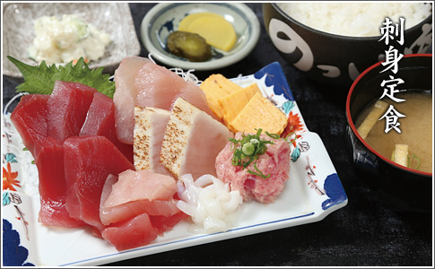 刺身定食