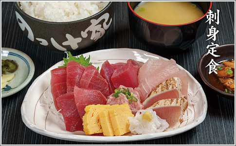 刺身定食